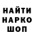 Амфетамин VHQ Risovalovhka Mi