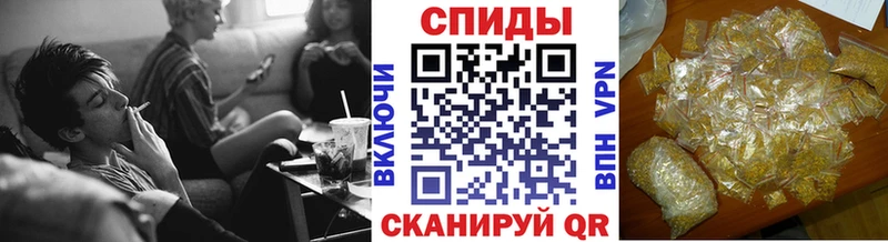 где купить наркотик  ссылка на мегу   площадка Telegram  Азов  Бутират 99% 