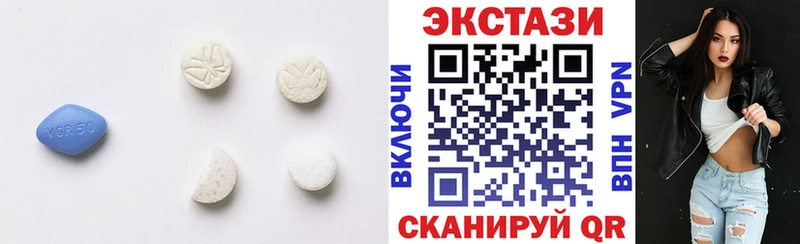 omg как войти  Азов  ЭКСТАЗИ диски 