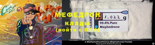 кокс Арсеньев