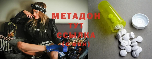MESCALINE Аркадак