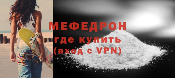 синтетический гашиш Ладушкин