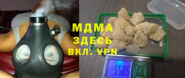a pvp Алексин