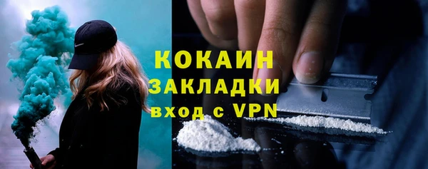 MESCALINE Аркадак