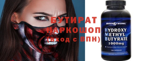 a pvp Алексин
