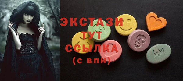 MESCALINE Алзамай