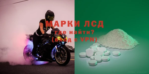 кокс Арсеньев