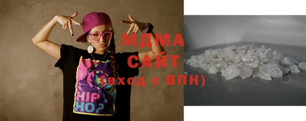 мефедрон Лагань