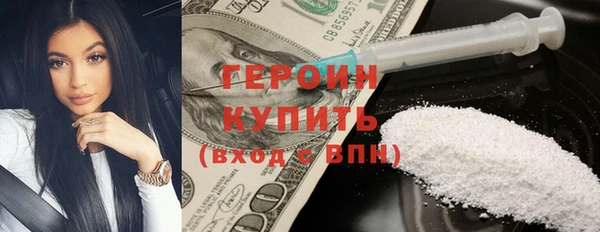 синтетический гашиш Ладушкин
